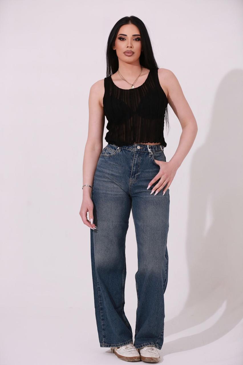 Faf denim trousers