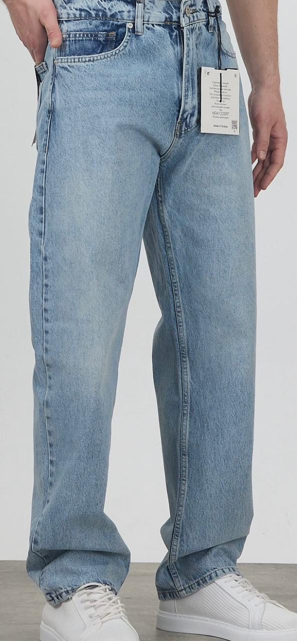 Men's denim trousers