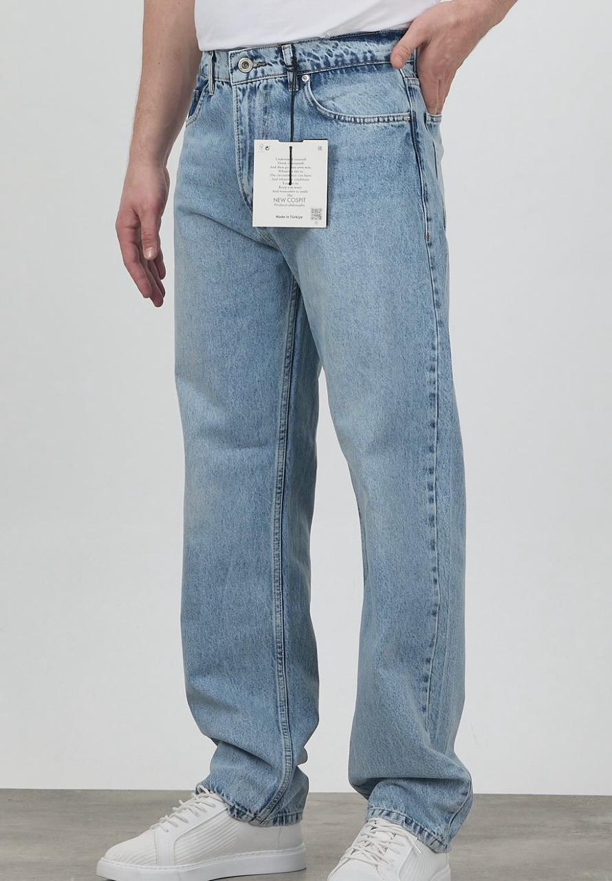 Men's denim trousers